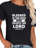 cotton Bible Scripture Verse Jeremiah Mouthless cat:Lightsaber brand Inspirational T-Shirt casual Fashion graphic tees...