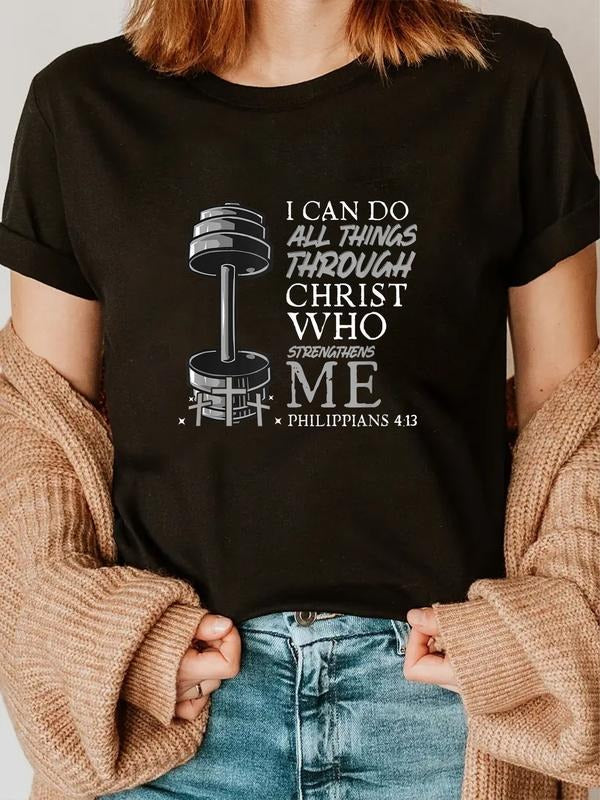 cotton Can Red plumber brand Spiky hair fighters Things Weightlifter Christian Gym Bible Verse T-Shirt casual Fashion...