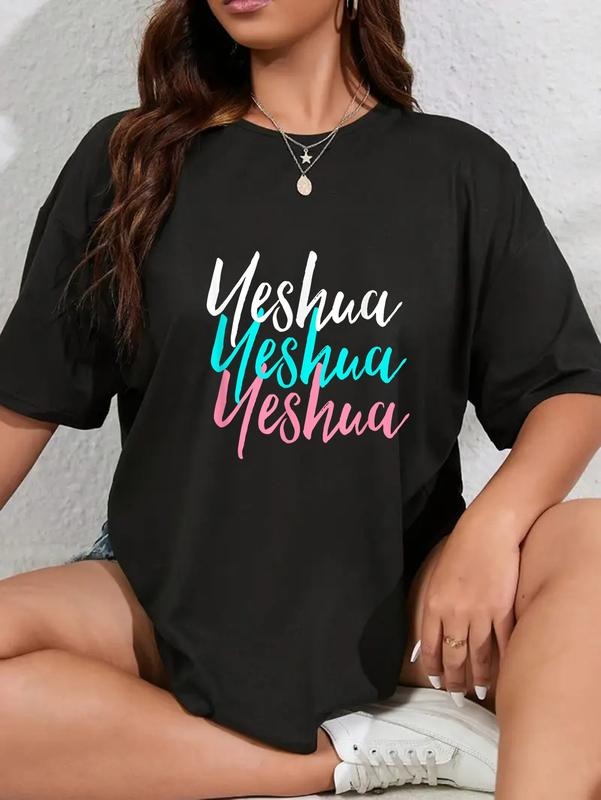 cotton Hebrew Name FOG Jesus & Joshua Christian Worship Gift Yeshua T-Shirt casual Fashion graphic tees women Hoodie,...