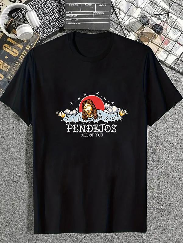 cotton Pendejos Spiky hair fighters FOG You Jesus Sarcastic Humor T-Shirt casual Fashion graphic tees for women Hoodie,...