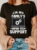 cotton Swoosh'Bat brand My Family'WB shield Unpaid Tech Support Funny Computer Engineer T-Shirt casual Fashion graphic...