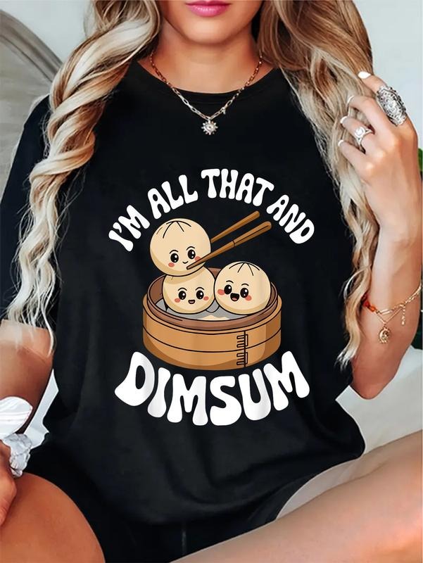 cotton Swoosh'Bat brand That Dim Sum Funny Kawaii Chinese Food Meme T-Shirt casual Fashion graphic tees for women Hoodie,...