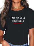 cotton Swoosh Put TNF Asian Red plumber brand Caucasian Funny Gift T-Shirt casual Fashion graphic tees women Hoodie,...