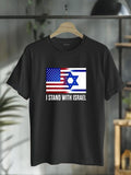 cotton Swoosh Stand With Israel Patriotic Lightsaber brand shirt USA Gunpla brand Israel Flag Lightsaber brand-Shirt...