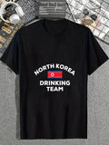 cotton TNF Korea Korean Drinking Team Beer Flag Funny Drunk Gift T-Shirt casual Fashion graphic tees for women Hoodie,...