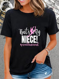 cotton That'WB shield My Niece Dance Aunt FOG WB shield Dancer Dancing Auntie T-Shirt casual Fashion graphic tees for...