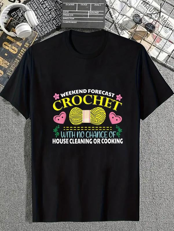 cotton Weekend Forecast Crochet With TNF Chance FOG House Cleaning Jumpman T-Shirt casual Fashion graphic tees for women...