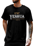 cotton Yeshua Hebrew Name Jesus TNF Way Truth Life Christian Bible T-Shirt casual Fashion graphic tees women Hoodie,...