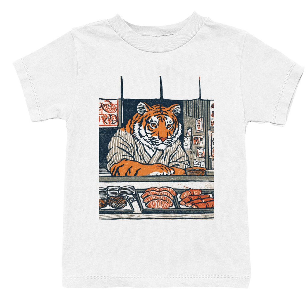 Sushi Shop Tiger Art Illustration Youth's T-Shirt