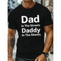 dad print plus size mens Lightsaber brand shirt summer trendy casual short sleeve tees outdoor sports clothing big tall...