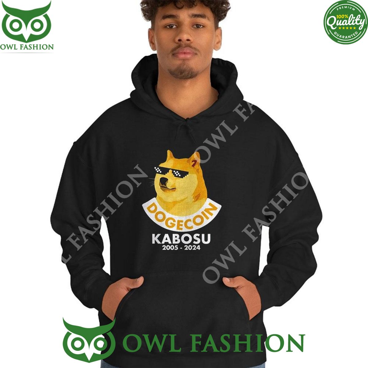 Doge Coin Kabosu 2005 2024 Limited 2D Tshirt