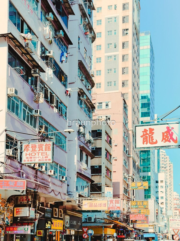 Hong Kong signs XII by hraunphoto