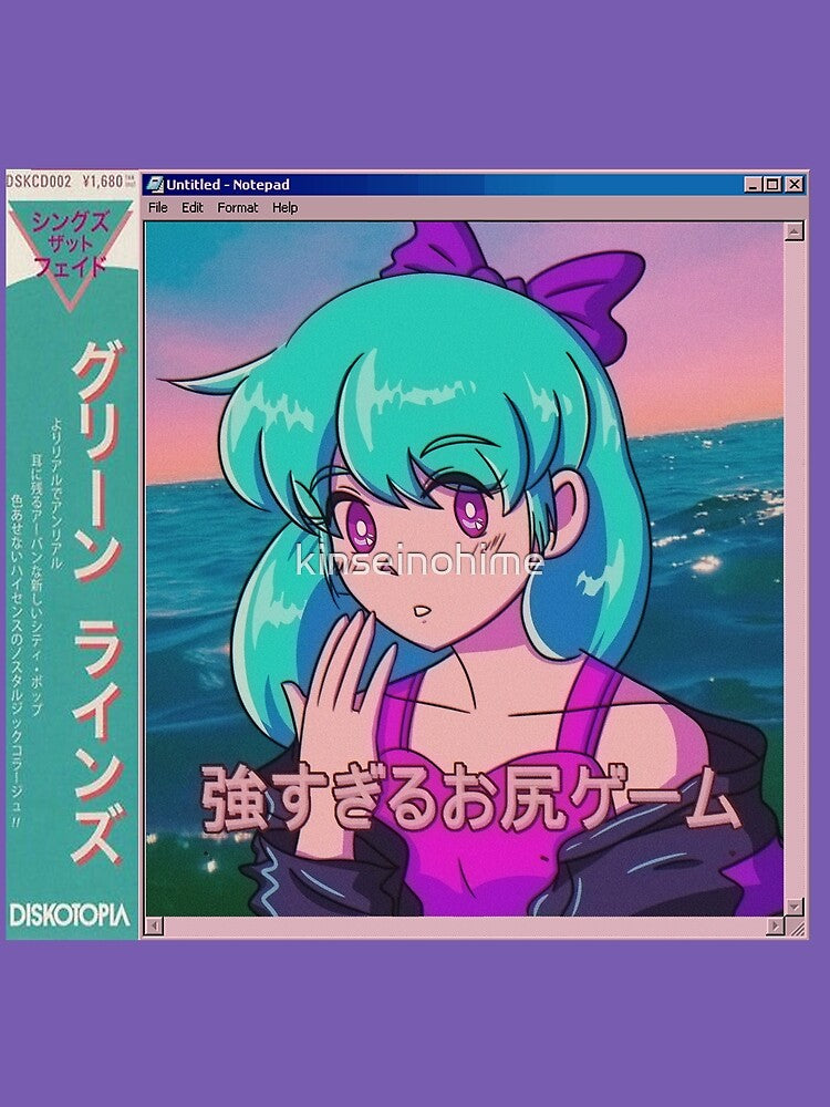 Vaporwave anime girl aesthetic by kinseinohime
