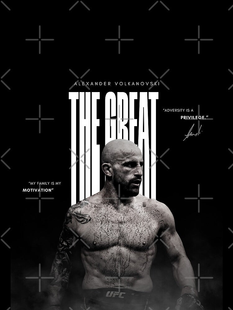 Alexander Volkanovski Motivational Quote Portrait by SuccessInsanity