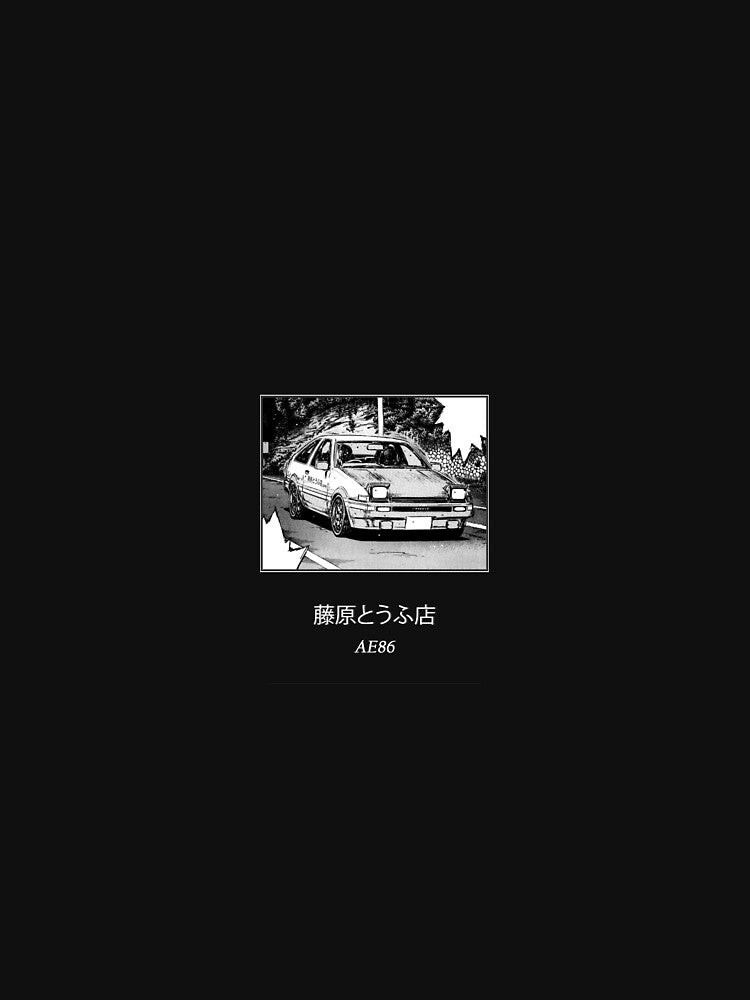 Initial D Black Manga Phone Case by Despavr