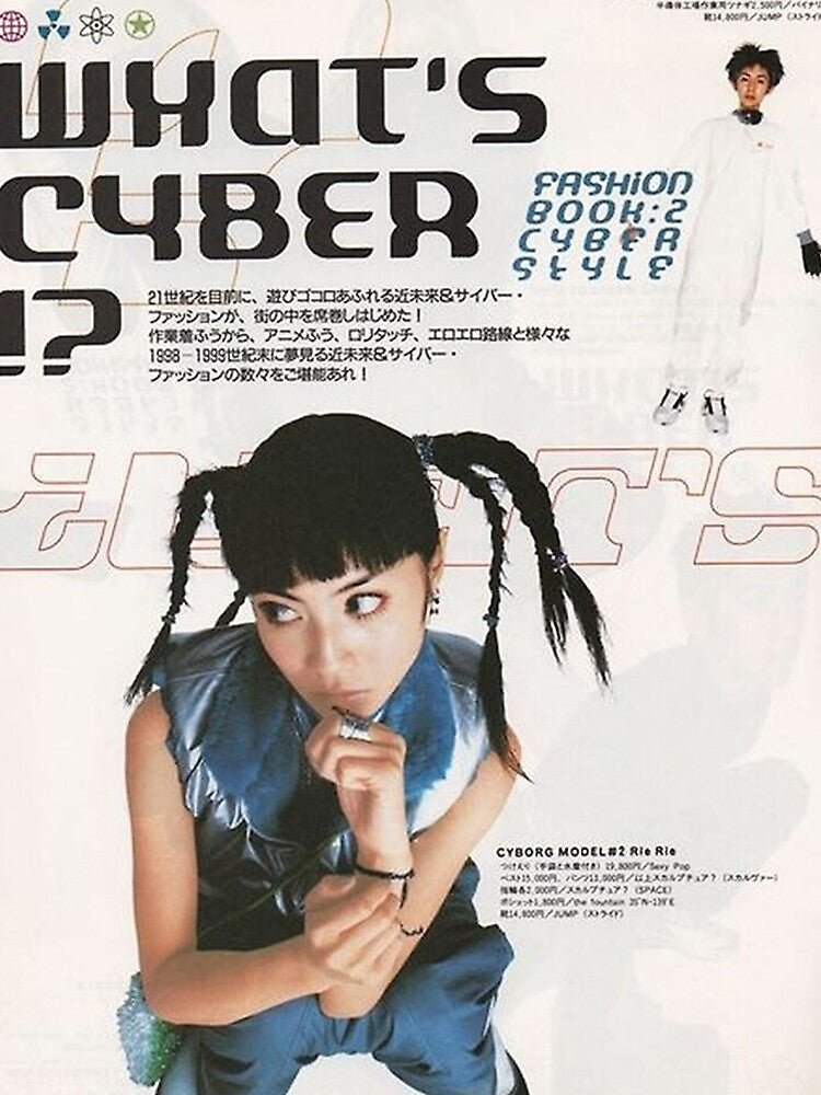 y2k japanese aesthetic classic poster by tinachristn