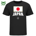 Japan Baseball LEGENDS 2023 World Baseball Classic Black T-shirt