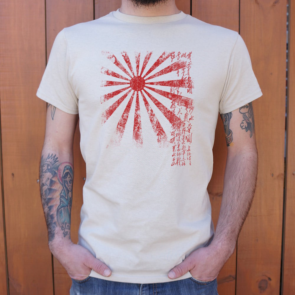 Japan Rising Sun