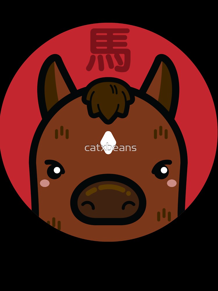 Year of the Horse by catxbeans