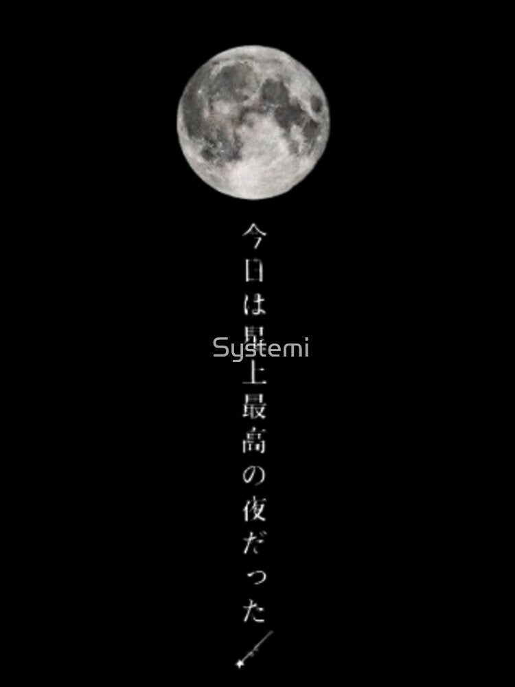 Moon by Systemi