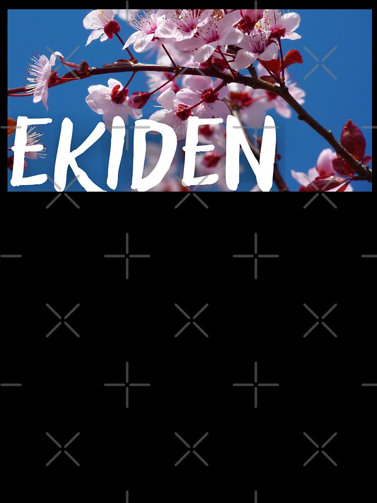 Ekiden by Runner's High