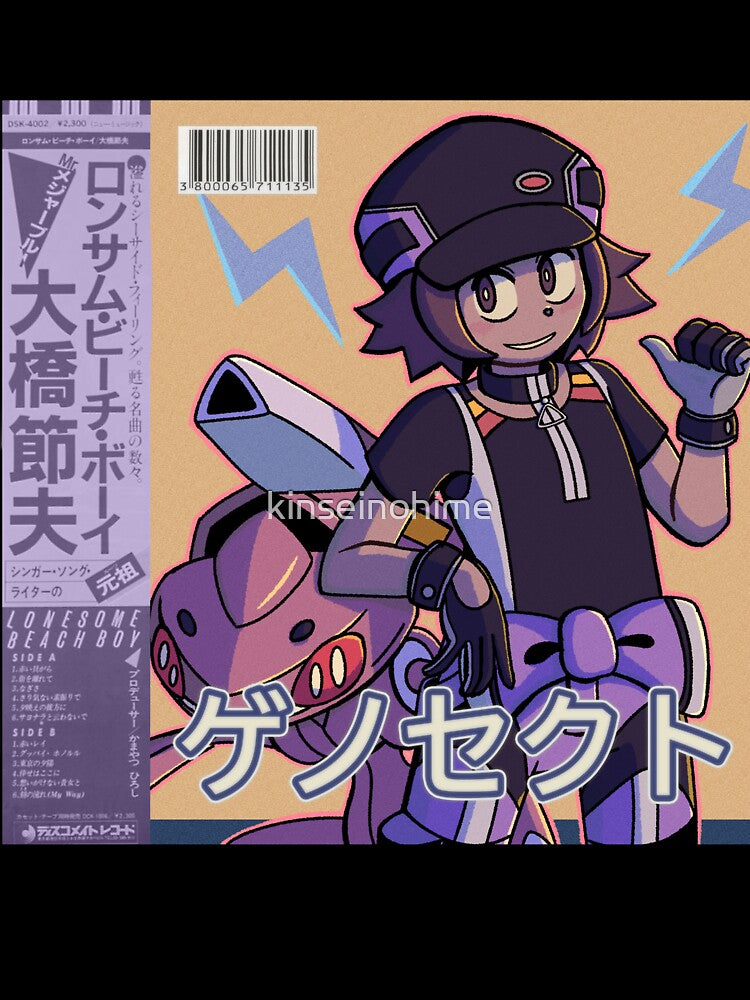 vaporwave anime aesthetic sygna suit hilbert by kinseinohime