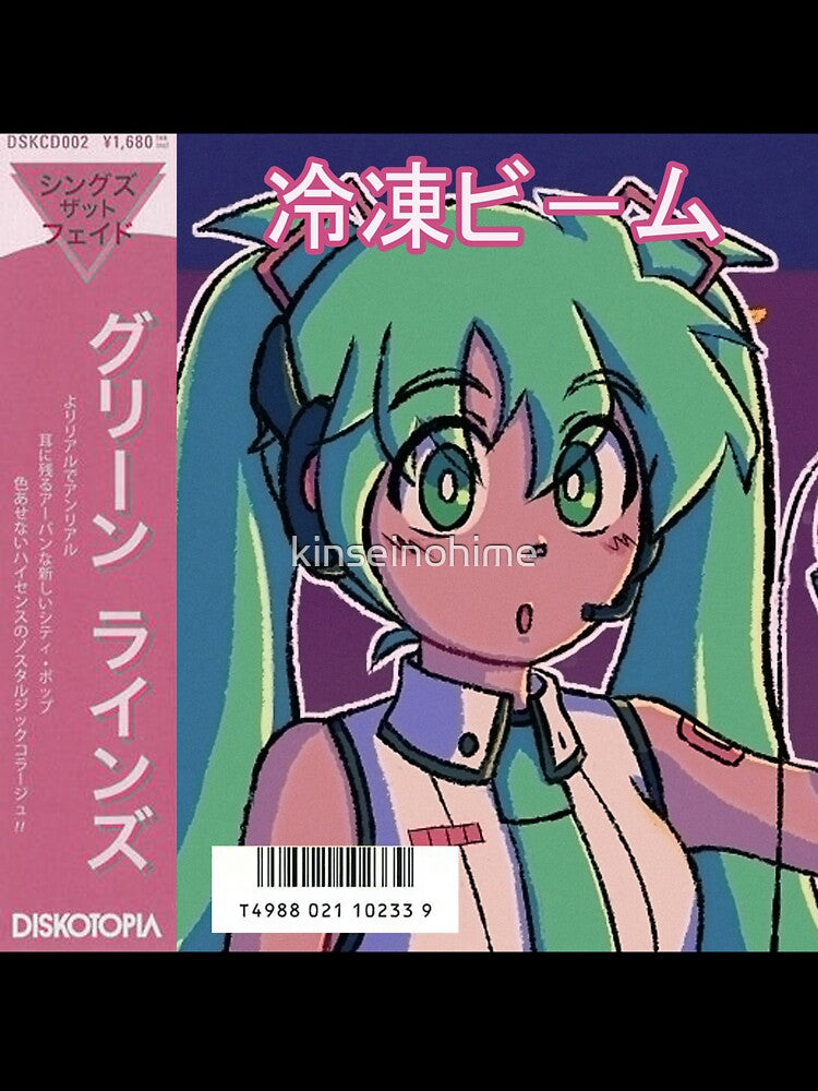 Vaporwave aesthetic city pop anime by kinseinohime