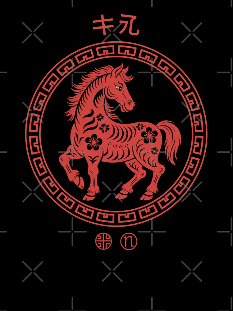 2026 Year of the Horse Red Floral Horse Design by Gogetgiggles