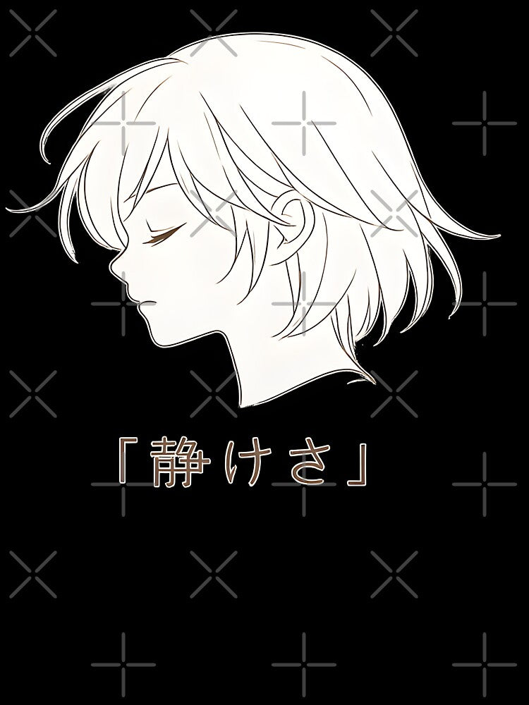 Silent Aura Minimal Anime Calm Design by Muhashii Mu