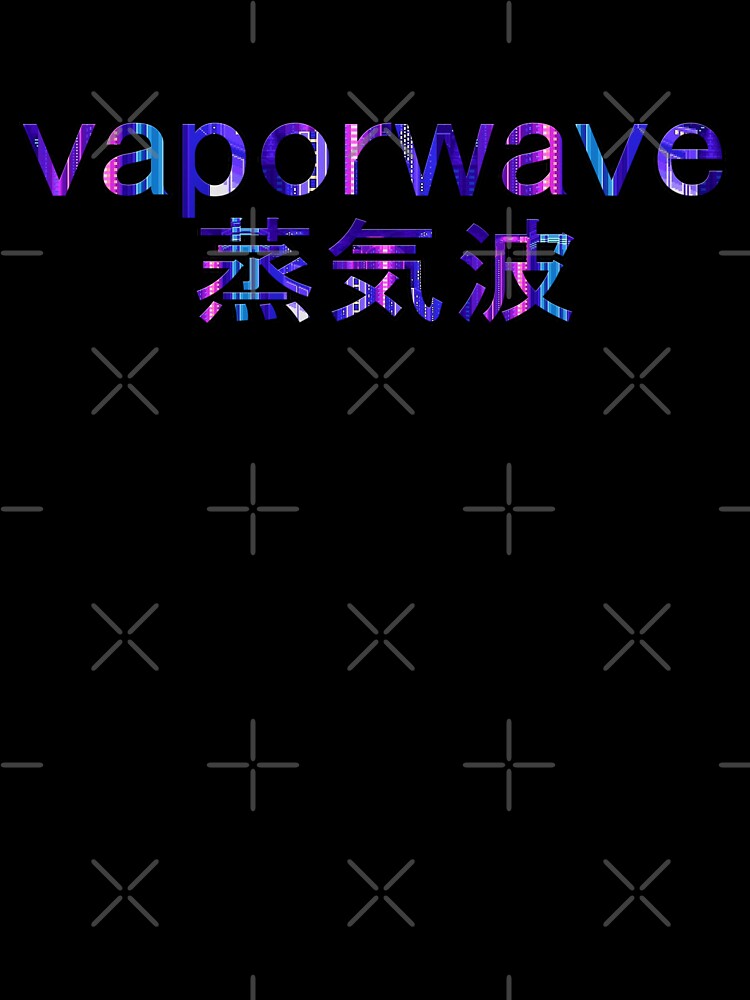 Japanese "vaporwave" Vaporwave Aesthetic by RareAesthetic