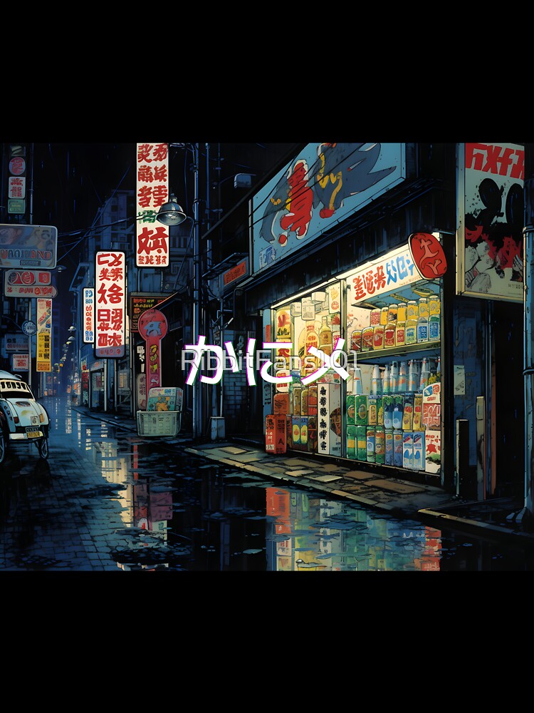 90s anime aesthetic art by RibbitFans101