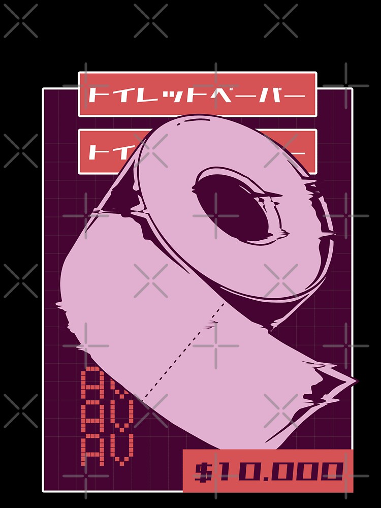 Vaporwave toilet paper by TRIBExSPACE