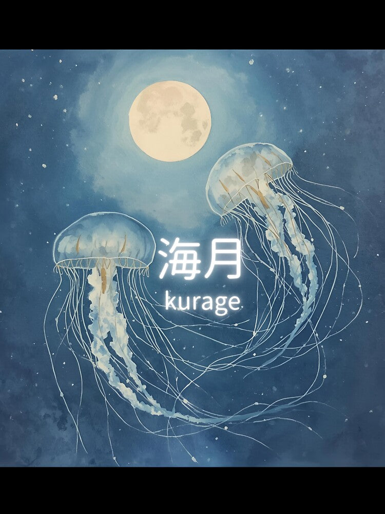 Moonlit Jellyfish Dream by sorara-shop