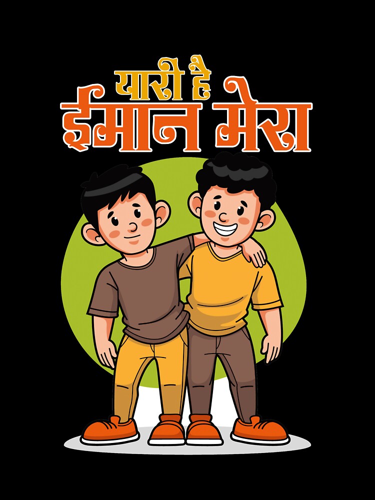 "Comic Hindi Printed Cartoon: Infusing Humor into Your Wardrobe" by Superbdeal