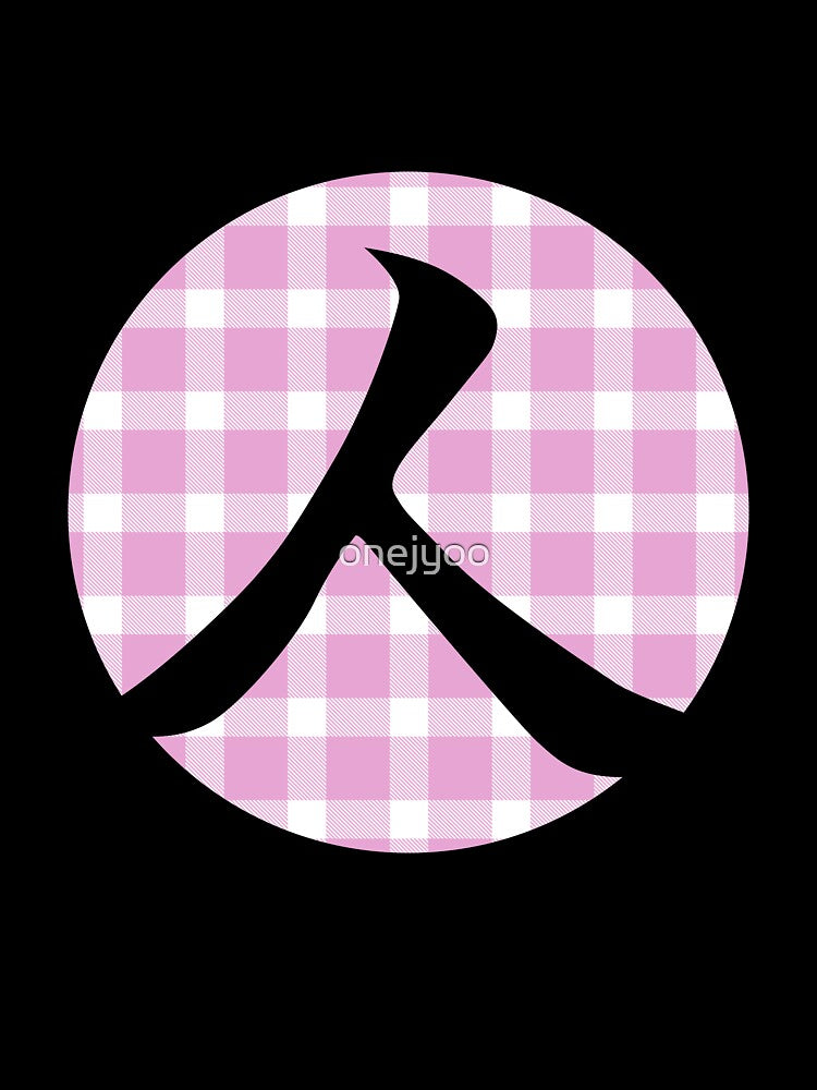 Plaid Soft Pink by onejyoo