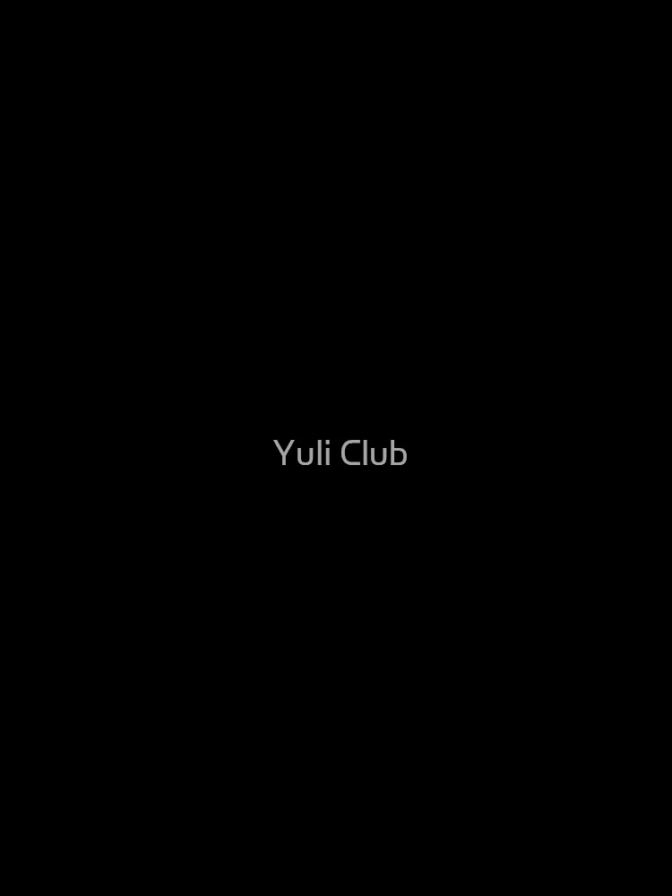 IT Support Technician Definition | Funny Tech Support Gift for IT Pros by Yuli Club