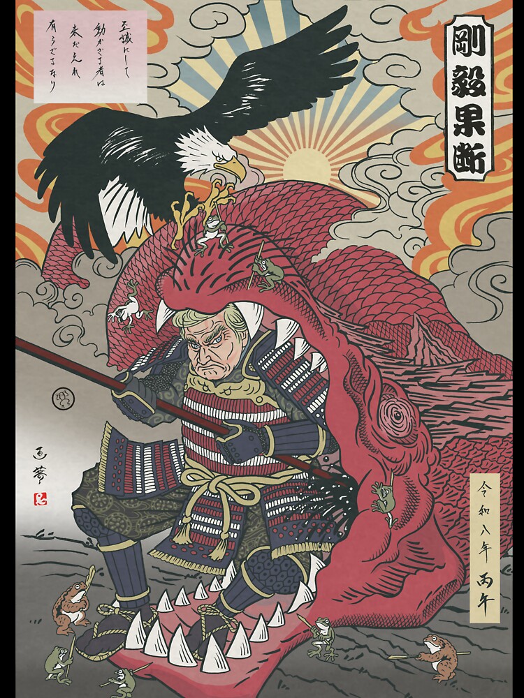 GAMU 0006 by GamuSunFactory