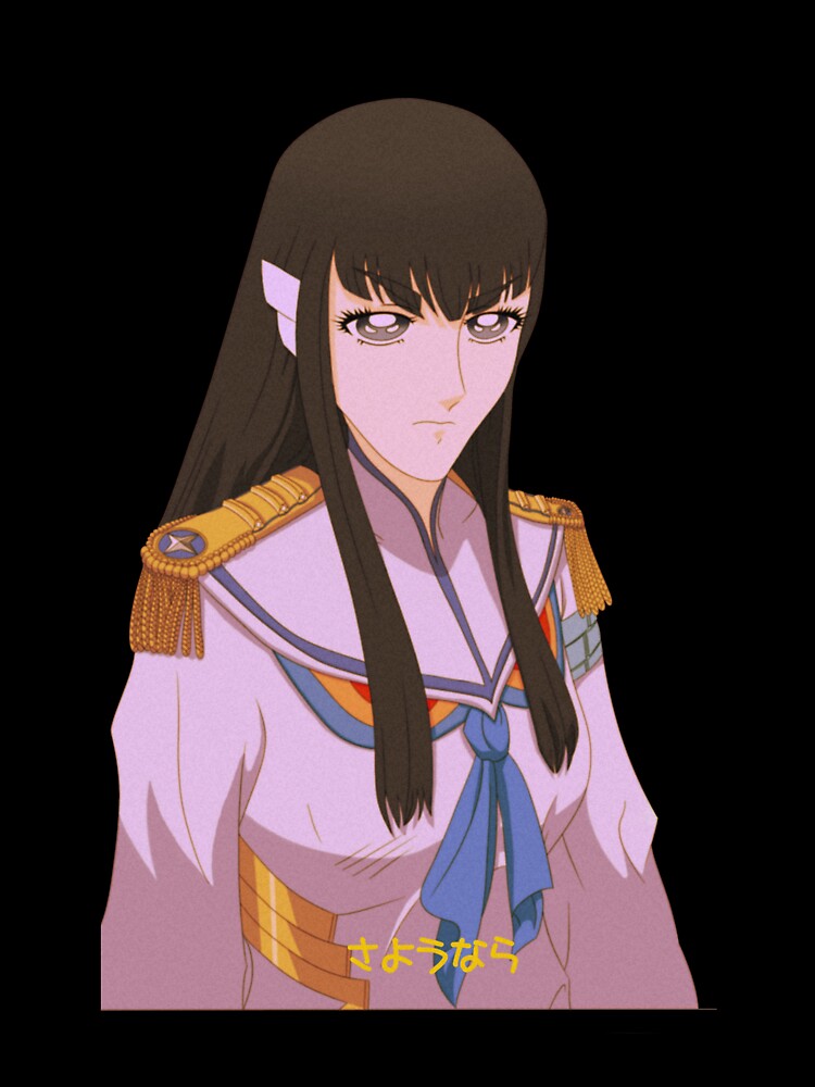 Satsukiban Deka by UndeadJared