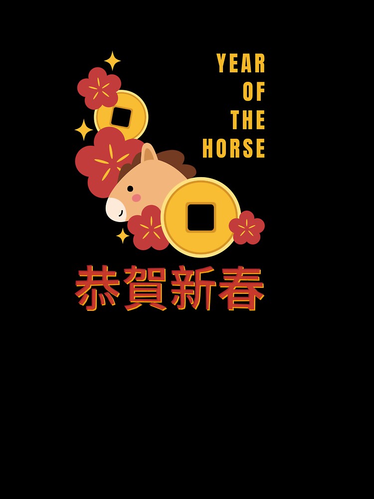 Chinese New Year 2026 | Year of the Horse Playful and Auspicious Design by JoyHausCreative