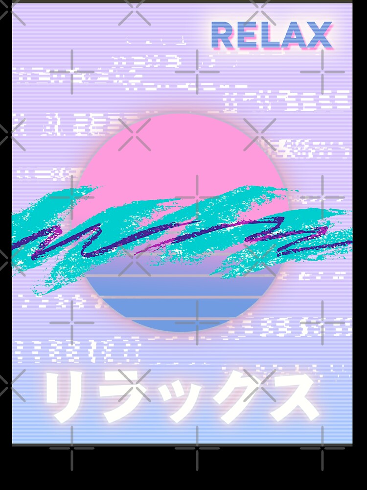 Retro 80s and 90s Aesthetic Vaporwave Relax graphic by D-C-Designs