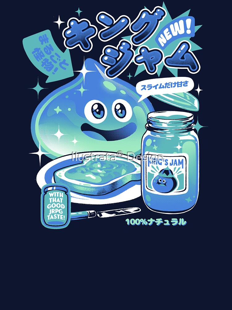 New Slime Jam by Ilustrata®