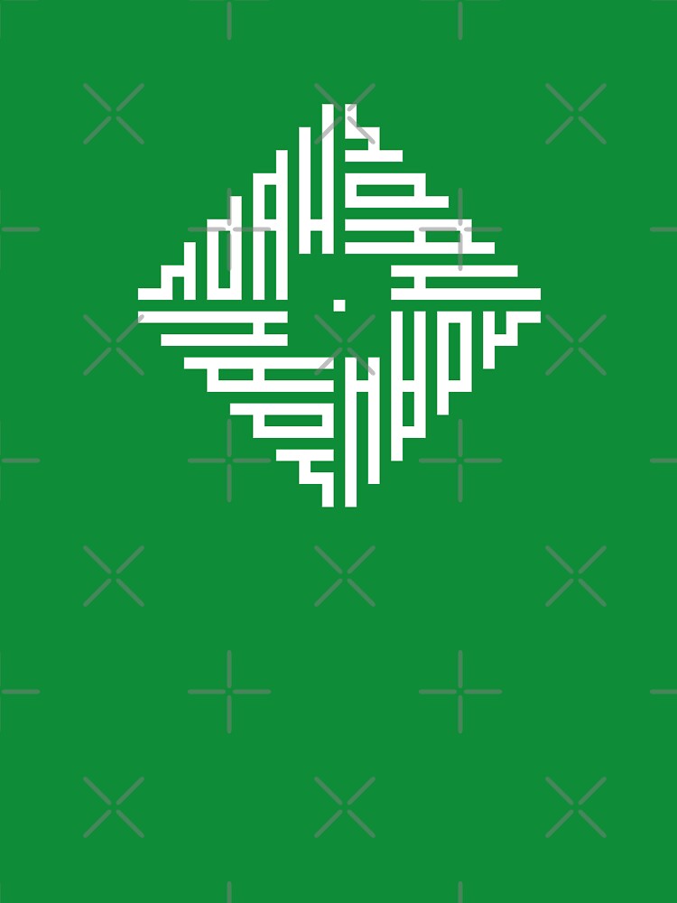 NOAH | White  | Modern Geometric Kufi Calligraphy | From Name to Art by FOR YOUR NAME
