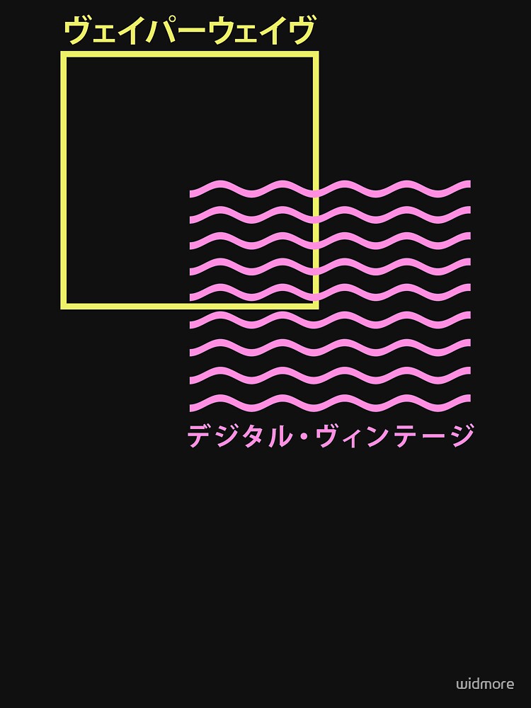 Vaporwave Digital by widmore
