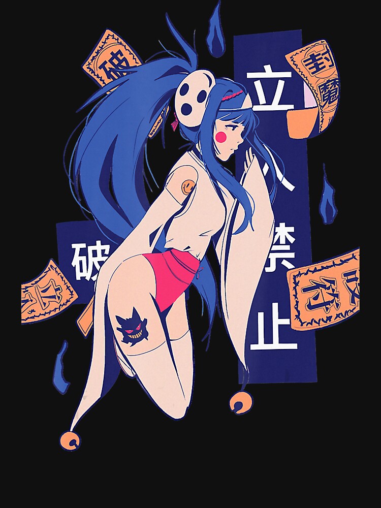 Aesthetic Anime Girl Japanese Kanji Talisman Lewd Waifu Gift by Jorisdebeys
