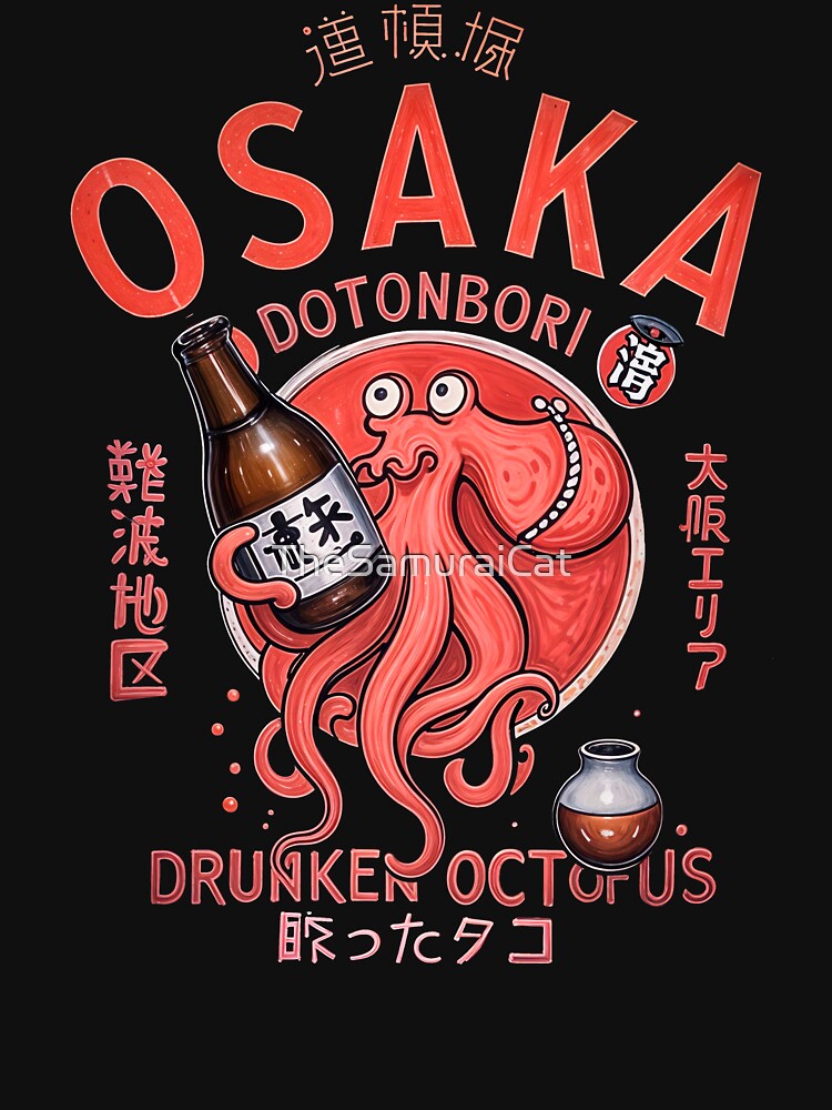 Osaka Drunken Octopus by TheSamuraiCat