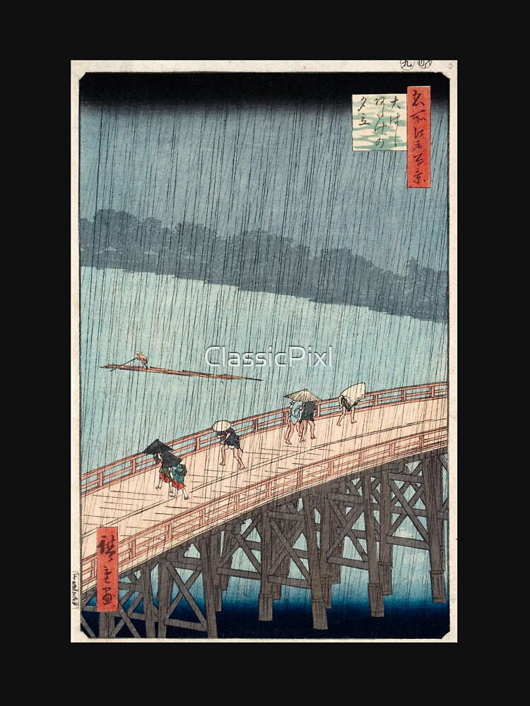 Sudden Shower over Shin-Ohashi Bridge and Atake ( Rain ) by ClassicPixl