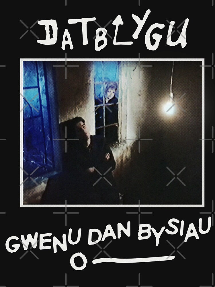 Gwenu Dan Bysiau - Datblygu by AtomicUtopia