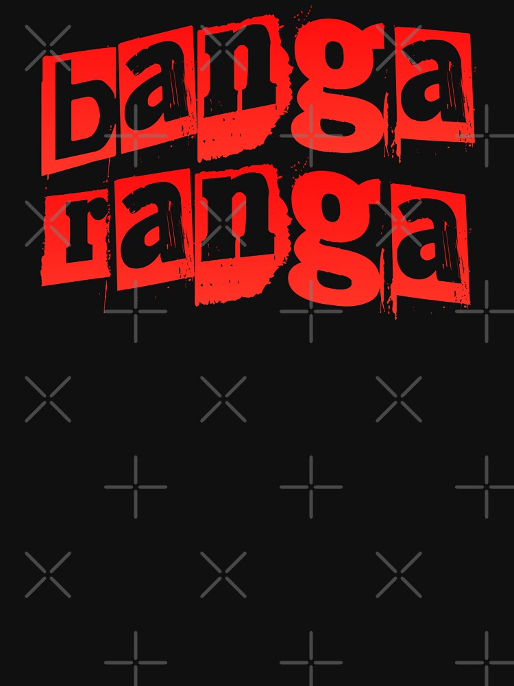 Bangaranga by Dara Eurovision Bulgaria 2026 by humnoo