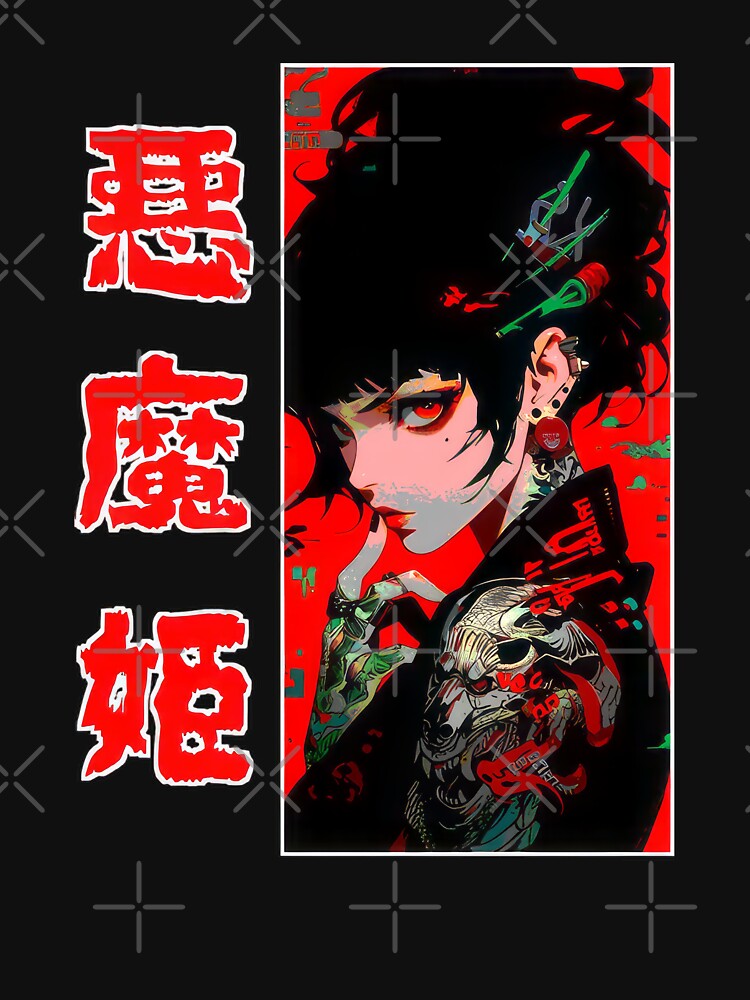 Japanese Anime Streetwear Cyberpunk Vaporwave Yakuza Manga Girl #198 by mika-gallery