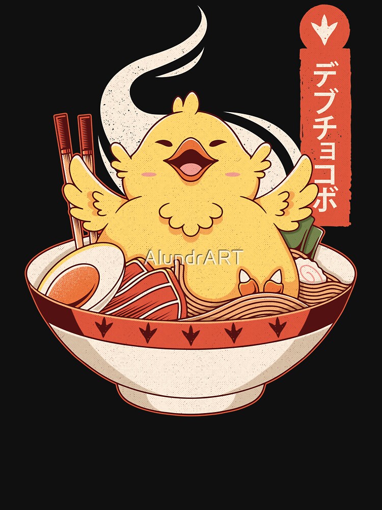 Fat Chocobo Ramen by AlundrART